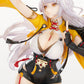 Zenless Zone Zero Yixuan Lonely Wayfarer Beyond Ver. 1/7 Complete Figure