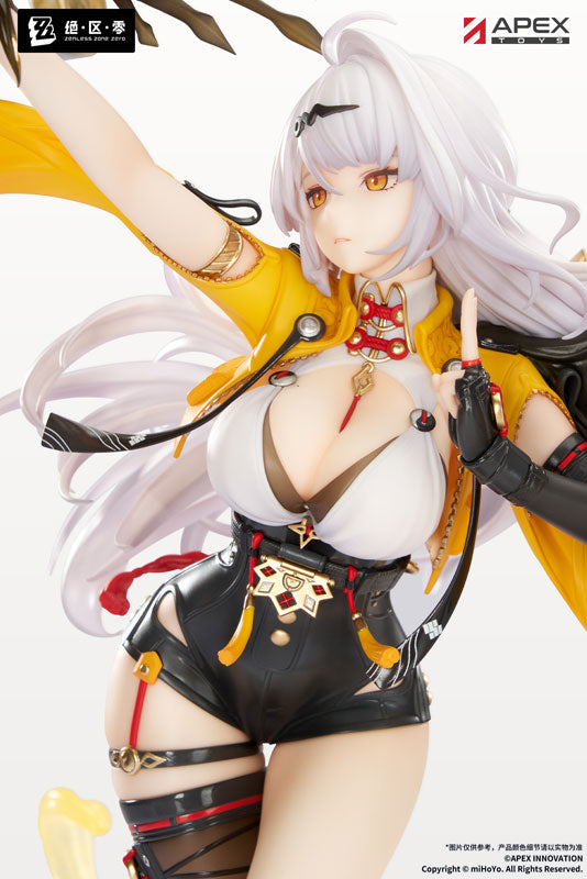 Zenless Zone Zero Yixuan Lonely Wayfarer Beyond Ver. 1/7 Complete Figure