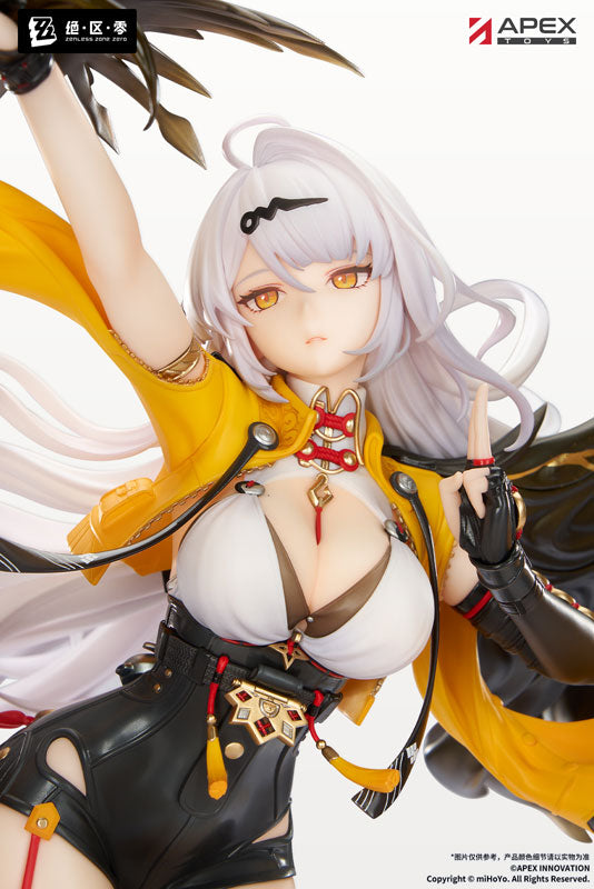 Zenless Zone Zero Yixuan Lonely Wayfarer Beyond Ver. 1/7 Complete Figure