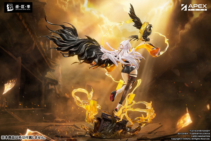 Zenless Zone Zero Yixuan Lonely Wayfarer Beyond Ver. 1/7 Complete Figure