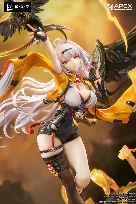 Zenless Zone Zero Yixuan Lonely Wayfarer Beyond Ver. 1/7 Complete Figure