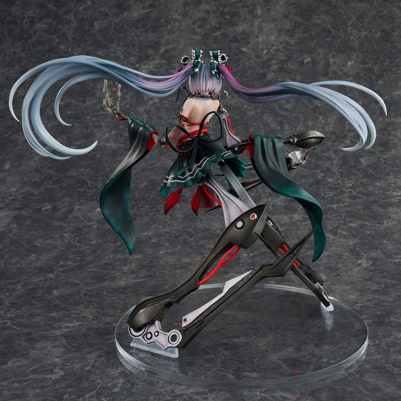 [Resale] Ca JAPANESE Style 15th Memorial Costume Complete Figure