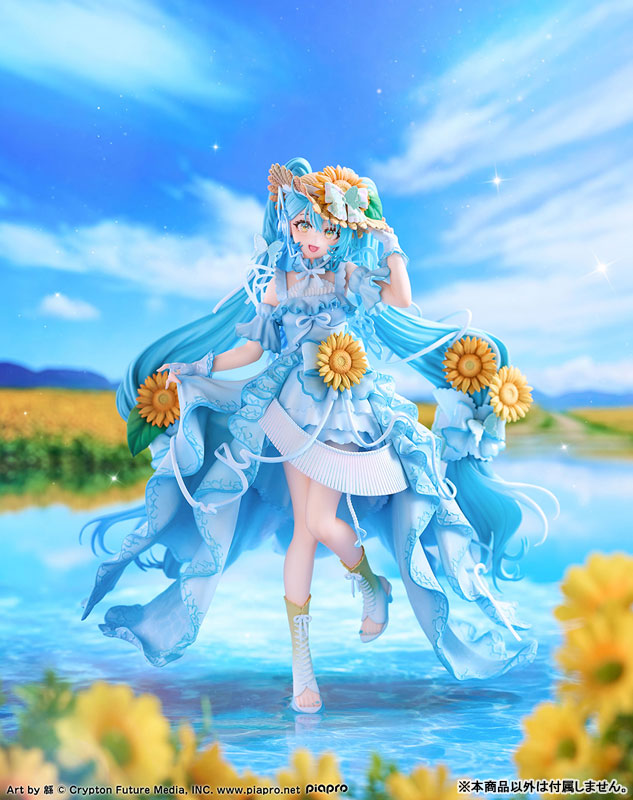 Hatsune Miku "Magical Mirai 2026" Ver. 1/7 Complete Figure