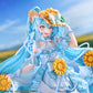 Hatsune Miku "Magical Mirai 2026" Ver. 1/7 Complete Figure