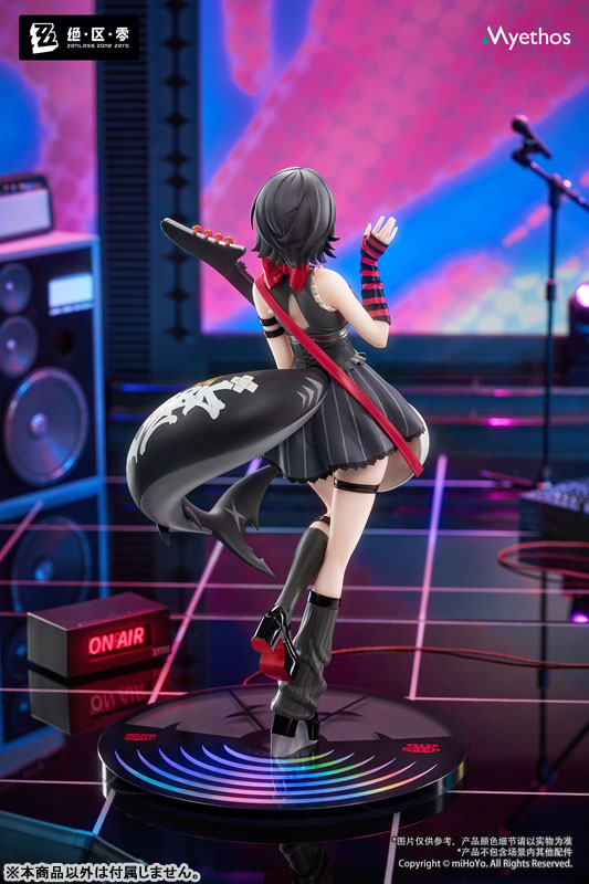 Zenless Zone Zero Gift+ Ellen Joe Sparkling Wonderland Ver. 1/8 Complete Figure