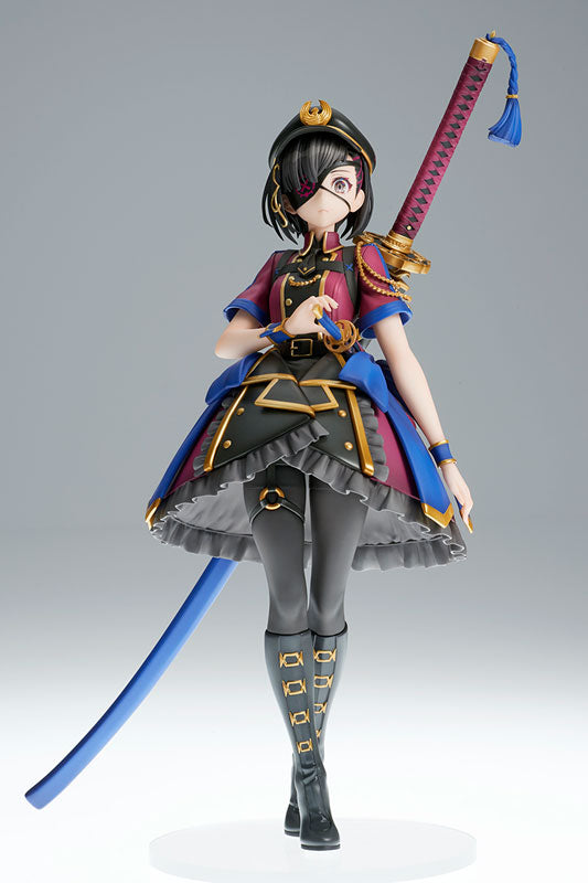 Fate/Grand Order Avenger/Mysterious Ranmaru X 1/7 Complete Figure