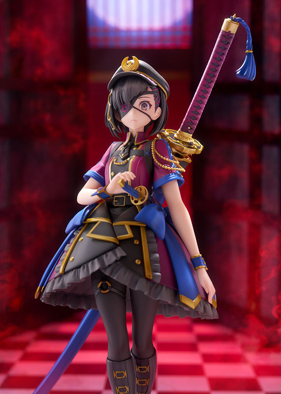 Fate/Grand Order Avenger/Mysterious Ranmaru X 1/7 Complete Figure