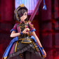 Fate/Grand Order Avenger/Mysterious Ranmaru X 1/7 Complete Figure