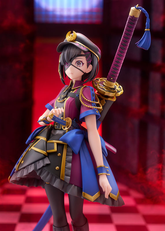 Fate/Grand Order Avenger/Mysterious Ranmaru X 1/7 Complete Figure