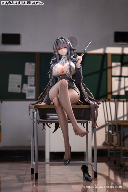 "Azur Lane" Azuma Career Counseling for the Groom Ver. 1/6 Complete Figure