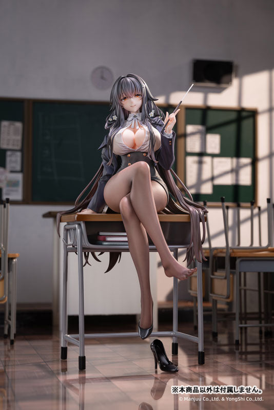 "Azur Lane" Azuma Career Counseling for the Groom Ver. 1/6 Complete Figure