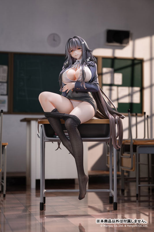 "Azur Lane" Azuma Career Counseling for the Groom Ver. 1/6 Complete Figure Special Edition