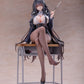 "Azur Lane" Azuma Career Counseling for the Groom Ver. 1/6 Complete Figure Deluxe Edition