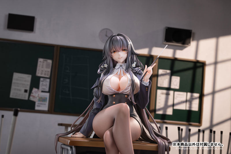"Azur Lane" Azuma Career Counseling for the Groom Ver. 1/6 Complete Figure Deluxe Edition