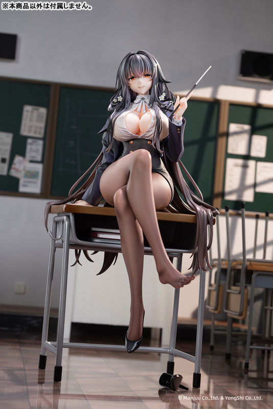 "Azur Lane" Azuma Career Counseling for the Groom Ver. 1/6 Complete Figure Deluxe Edition