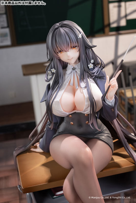 "Azur Lane" Azuma Career Counseling for the Groom Ver. 1/6 Complete Figure Deluxe Edition