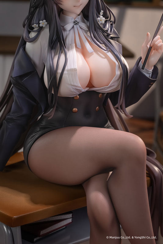 "Azur Lane" Azuma Career Counseling for the Groom Ver. 1/6 Complete Figure Deluxe Edition