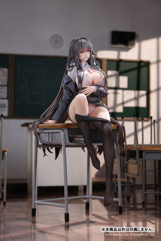"Azur Lane" Azuma Career Counseling for the Groom Ver. 1/6 Complete Figure Deluxe Edition