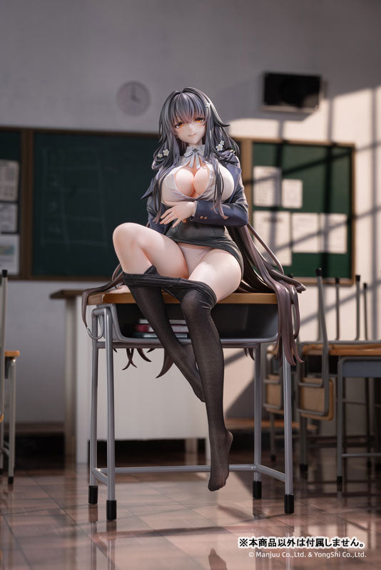 "Azur Lane" Azuma Career Counseling for the Groom Ver. 1/6 Complete Figure Deluxe Edition