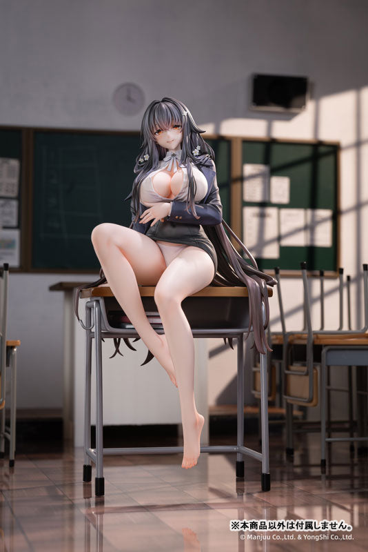 "Azur Lane" Azuma Career Counseling for the Groom Ver. 1/6 Complete Figure Deluxe Edition