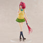 To Love-Ru Darkness Uniform Series Mea Kurosaki Complete Figure