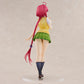 To Love-Ru Darkness Uniform Series Mea Kurosaki Complete Figure
