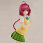 To Love-Ru Darkness Uniform Series Mea Kurosaki Complete Figure