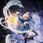 "Honkai: Star Rail" x "Fate/stay night [UBW]" Saber 1/7 Complete Figure