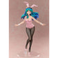 B-style Urusei Yatsura Lum Bunny Ver. Complete Figure