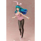 B-style Urusei Yatsura Lum Bunny Ver. Complete Figure