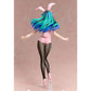 B-style Urusei Yatsura Lum Bunny Ver. Complete Figure