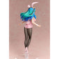 B-style Urusei Yatsura Lum Bunny Ver. Complete Figure