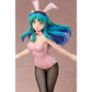 B-style Urusei Yatsura Lum Bunny Ver. Complete Figure