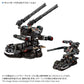 Diaclone Tread Versaulter / CU (Ground Armored Unit Ver.)