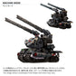 Diaclone Tread Versaulter / CU (Ground Armored Unit Ver.)
