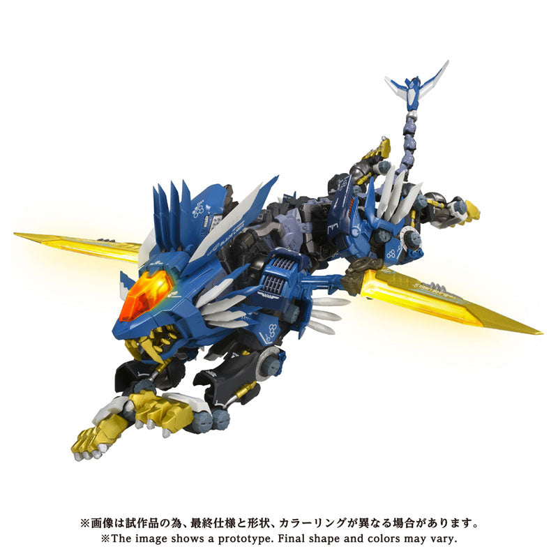 Adamas Machina "Zoids" AM-Z02 Blade Liger