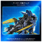 Adamas Machina "Zoids" AM-Z02 Blade Liger