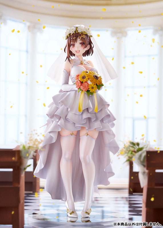 Atelier Ryza 3: Alchemist of the End & the Secret Key Ryza (Reisalin Stout) Wedding Style 1/7 Figure