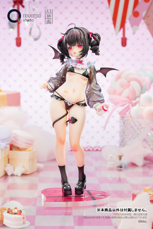FANTASIAS Series Shino Baby Bottle Ver. 1/6 Complete Figure