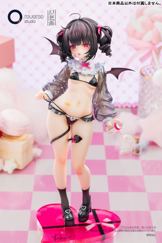 FANTASIAS Series Shino Baby Bottle Ver. 1/6 Complete Figure