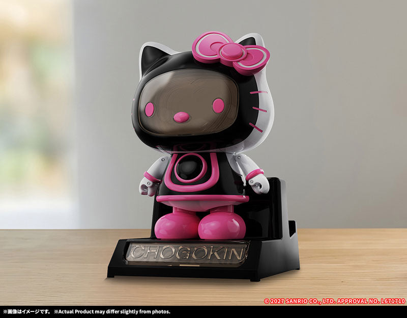 Chogokin Hello Kitty 2.0 "Hello Kitty"