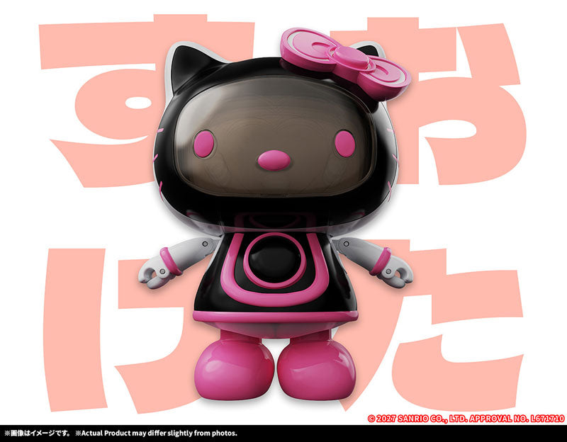 Chogokin Hello Kitty 2.0 "Hello Kitty"