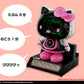Chogokin Hello Kitty 2.0 "Hello Kitty"