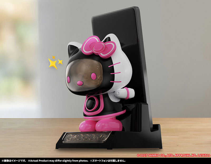 Chogokin Hello Kitty 2.0 "Hello Kitty"