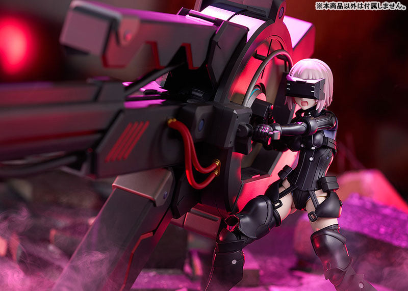 PLAMATEA Shielder/Mash Kyrielight (Ortinax) Black Barrel Edition Plastic Model
