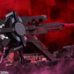 PLAMATEA Shielder/Mash Kyrielight (Ortinax) Black Barrel Edition Plastic Model