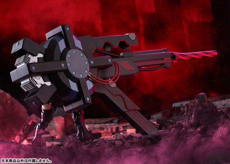 PLAMATEA Shielder/Mash Kyrielight (Ortinax) Black Barrel Edition Plastic Model