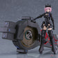 PLAMATEA Shielder/Mash Kyrielight (Ortinax) Black Barrel Edition Plastic Model
