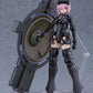 PLAMATEA Shielder/Mash Kyrielight (Ortinax) Black Barrel Edition Plastic Model
