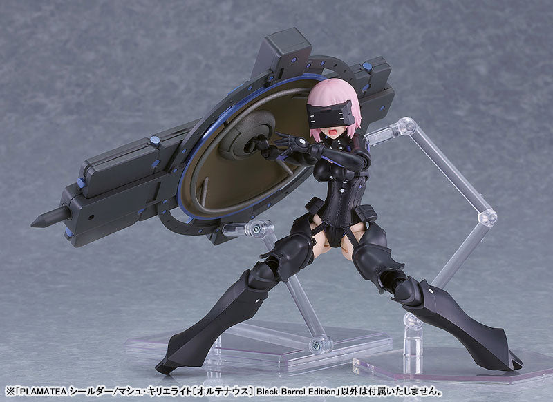 PLAMATEA Shielder/Mash Kyrielight (Ortinax) Black Barrel Edition Plastic Model